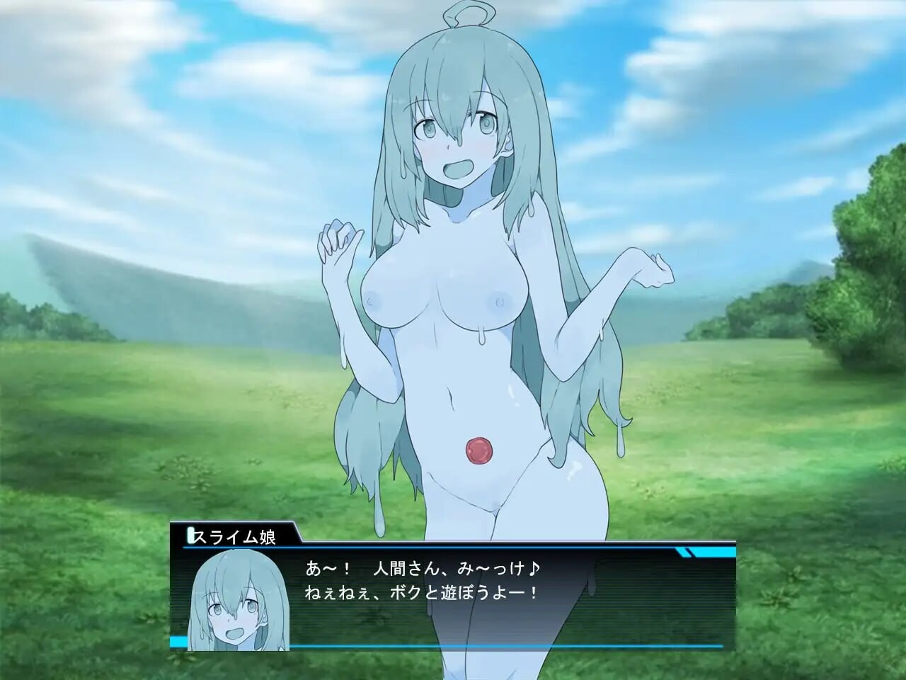 【电脑】新作[日式SRPG/逆推/魔物娘] 勇者罗伊的冒险～被魔物娘侵犯的我～ 勇者ロイの冒険～もんすたーむすめに犯されるボク～ AI汉化版+存档 [1.30G]