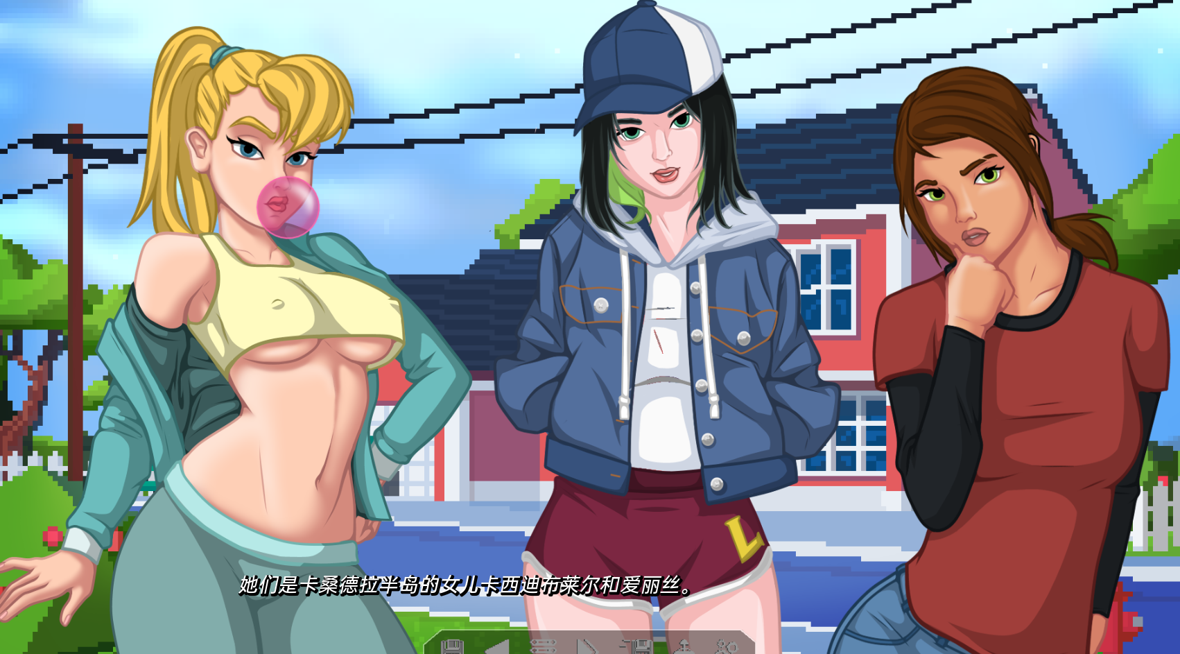 【双端】更新[欧美SLG/动态] 拉斯特沃斯学院 Lustworth Academy v0.5.1b 汉化版 [ PC+安卓2.10G]