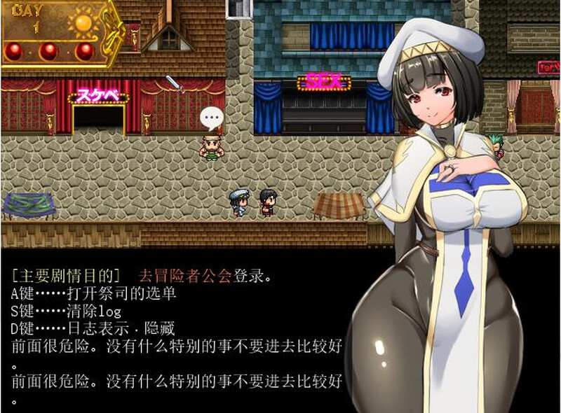 【电脑】更新[爆款RPG/阿黑颜/NTR寝取/爆乳淫乱] 地牢女祭司 NTR女祭司 Nymphomania Priestess V0.8e AI汉化版 [4.0G]