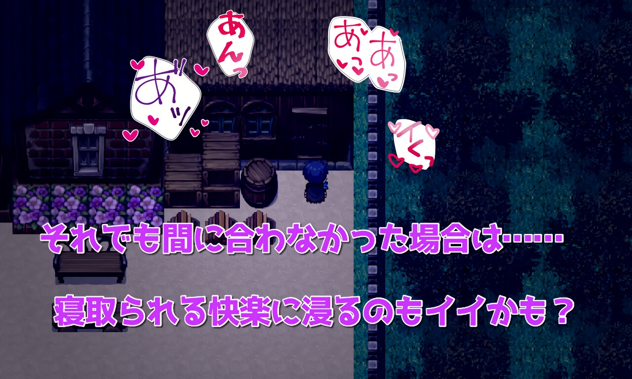 【电脑】[日式RPG/淫乱/多P] 炽燃—最爱的剑士所魂牵梦萦之物 SMOLDERING 最愛の剣士が恋焦がれたモノ v23.07.11 内嵌精翻汉化版+全回想存档 [1.60G]