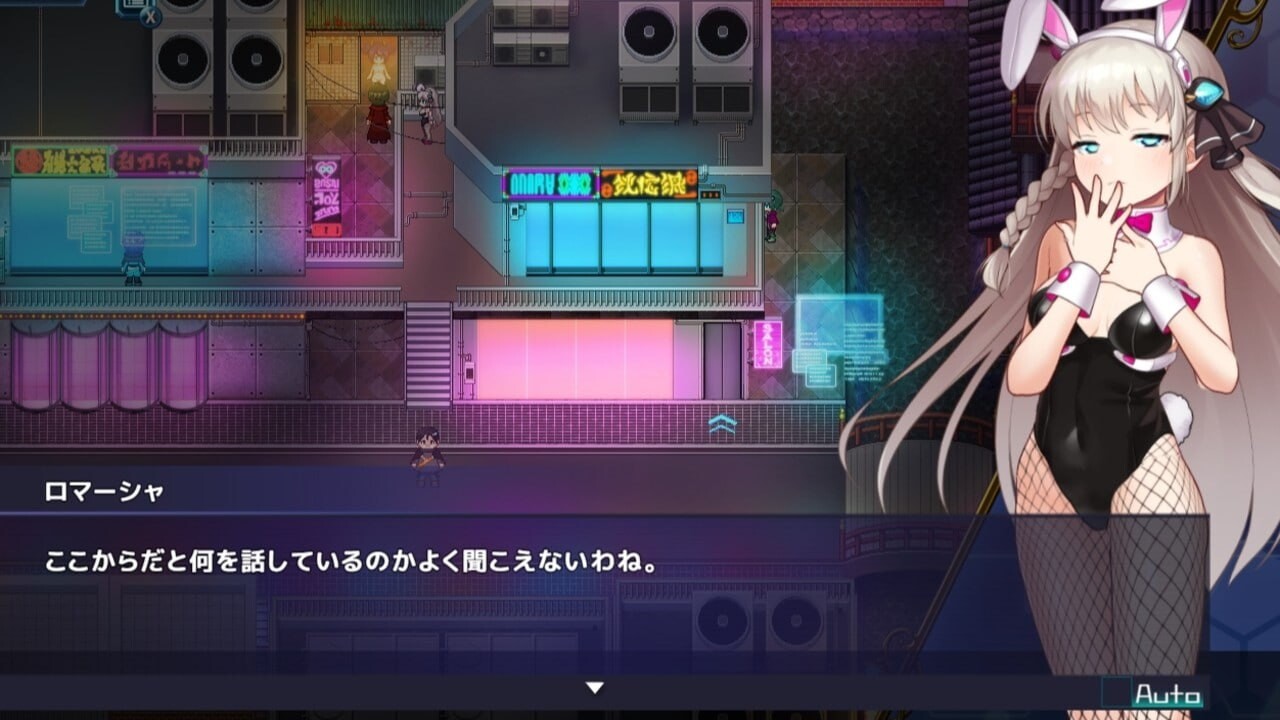 【电脑】[卡牌RPG/战斗H/动态] 公主协同效应 プリンセスシナジー Princess Synergy 25年8月 AI汉化版 [2.90G]