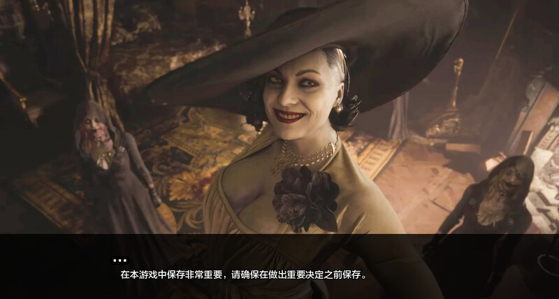 【双端】更新[沙盒SLG/生化同人]迪米特雷斯库的淫荡城堡（Dimitrescu’s Trial） Up18 汉化版 [PC+安卓1.80G]