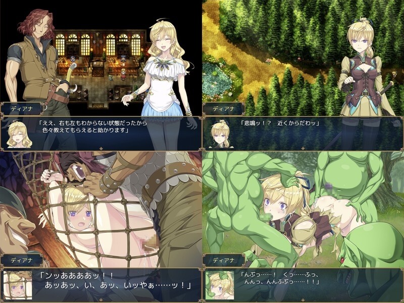 【电脑】更新【爆款RPG/战斗H/异种X】帝国骑士（Imperial knights） Ver1.09 润色AI汉化版 [6.90G]