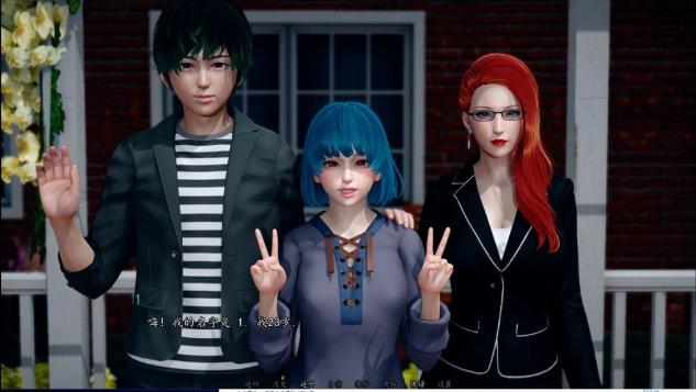 【双端】【欧美SLG/汉化/动态】我的爱人是恶女 EP1精翻汉化版[PC+安卓]【500M/新汉化】