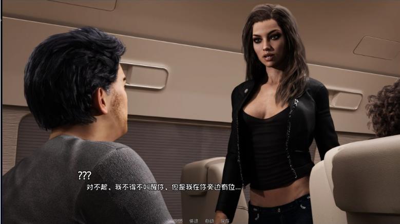 【电脑】【欧美SLG/汉化/动态】激情交错 V0.6a PC+安卓汉化版画廊MOD【5.5G】