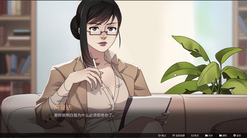 【电脑】[ADV/中文] 猩红狼/Scarlet Wolf Build.19235310 官方中文版 [2.7G/新作]