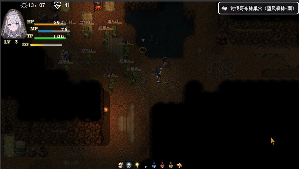 【电脑】[日式RPG/中文/2D] 转生Galgame成为女主角！/Reincarnation Galgame Become Heroine! Build.19481279 官方中文版 [900M/新作]