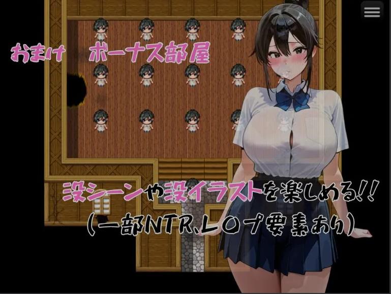 【双端】[日式RPG/AI汉化/PC+安卓] 爆RU人妻的日常诱惑 32岁K罩杯静香的日常 Ver1.0 AI汉化版 [800M/新作]