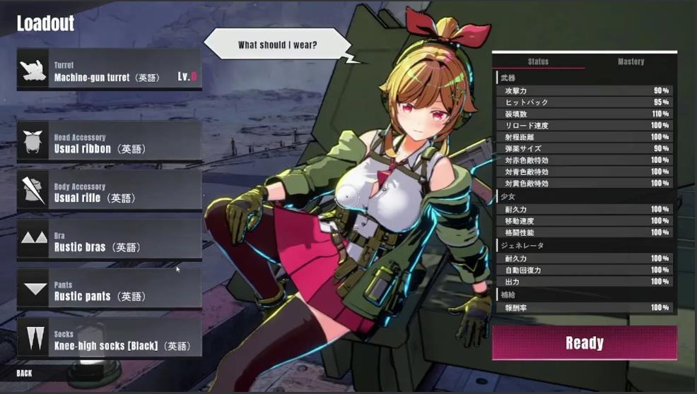 【电脑】[爆衣塔防SLG /中文/全动态] [NANAIRO ENTERPRISE]御炮少女 STEAM官方中文版 [700M/新作]