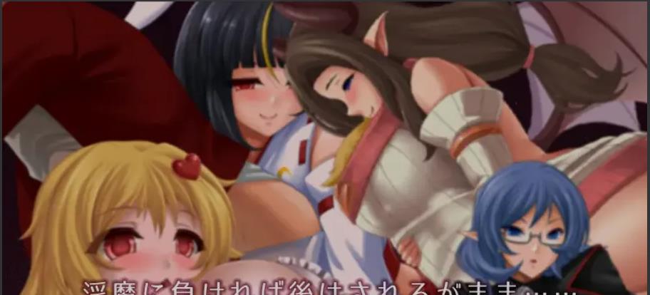 【双端】[日式RPG/AI汉化/PC+安卓] 银魔的梦境与囚禁之魂 银魔の夢と囚われの魂 V1.3.3 AI汉化版 [800M/新作]