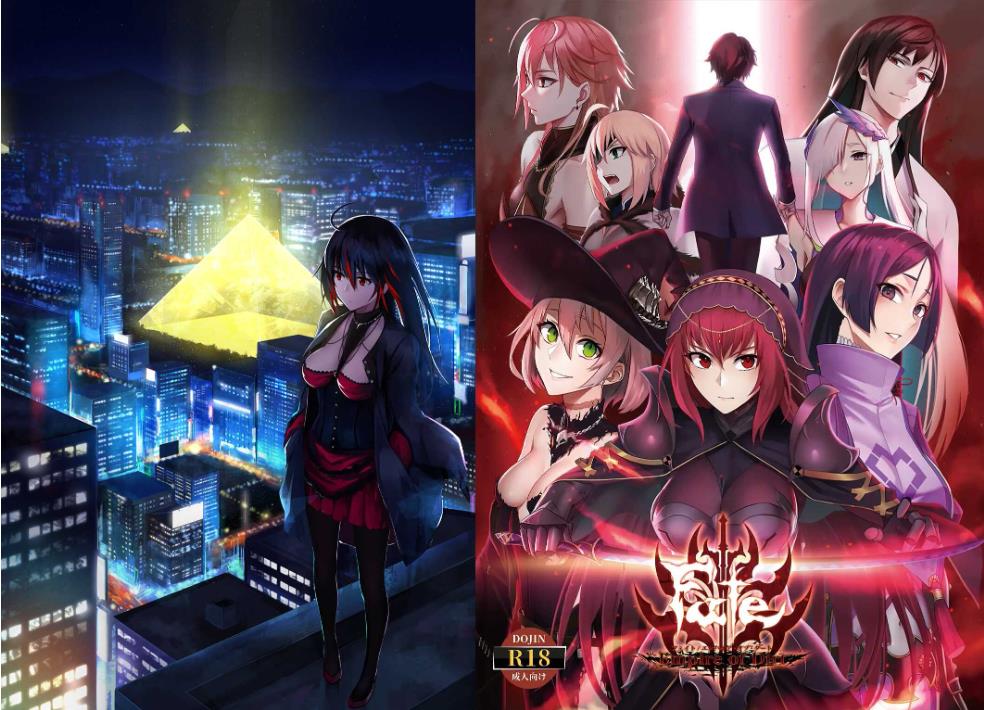 【电脑】【超大作RPG/汉化/后宫/完结/PC】命运：尘埃帝国和天作之合 Fate Empire of Dirt + Made in Heaven 汉化内嵌版+存档【4.75G/CV】