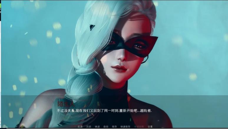 【双端】【日式SLG/汉化/动态】极度异常 V0.4.3 PC+安卓 汉化版【新汉化/3.8G】