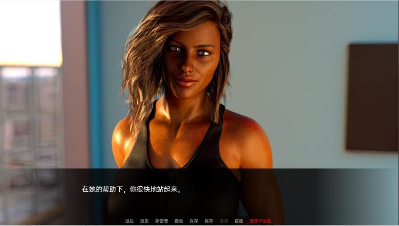 【双端】【欧美SLG/汉化/新作】失落的爱情 v.Ev3 汉化版 安卓+PC【新汉化/2.4G】