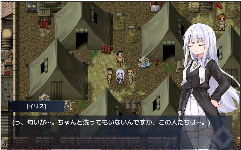 【电脑】【爆款ARPG/异种X/兽X/动态】迷宫都市庇护所（迷宮都市アサイラム） v1.0.11.1 官方中文版 作弊+全回想存档 [3.60G]