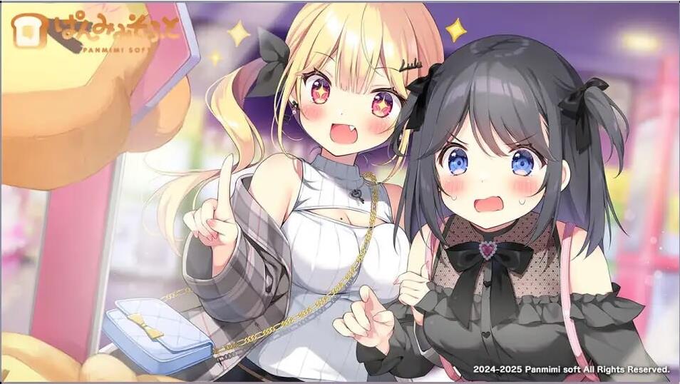 【电脑】新汉化[日式ADV/纯爱/动态] 哥哥加油！由利和秘密恋爱 おにいちゃんコンティニュー！ ゆうりとしーくれっとらぶ AI汉化版+全CG存档 [1.70G]