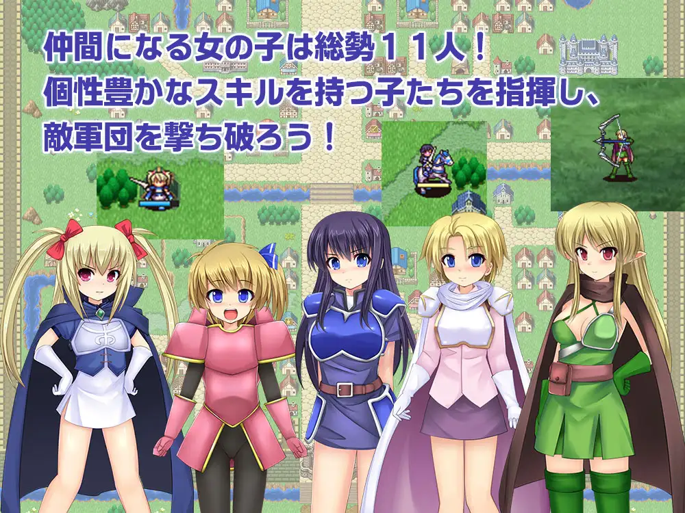 【电脑】新汉化[战略SRPG/奴隶/扮演] 奴隶公主夏洛特 奴隷王女シャルロット Ver1.12 AI汉化版+全回想存档 [1.60G]