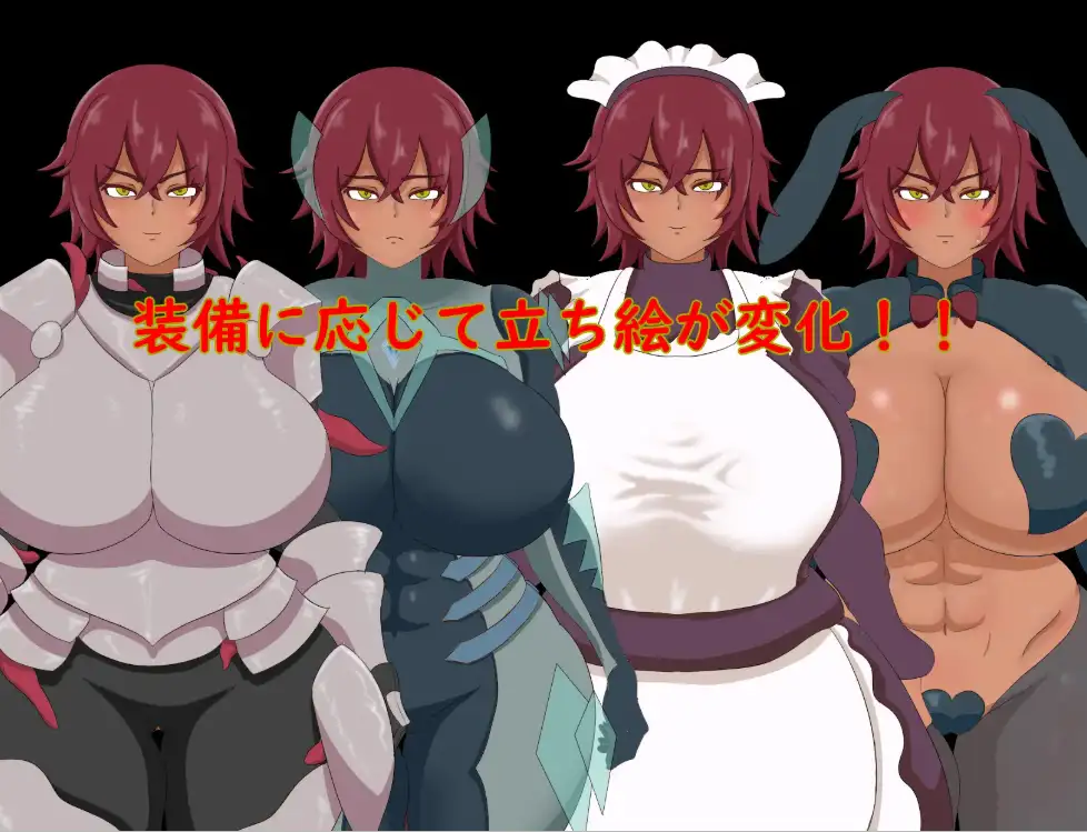 【双端】【日系/RPG】战士希斯与变态装备1.0AI汉化【PC+安卓/709M】