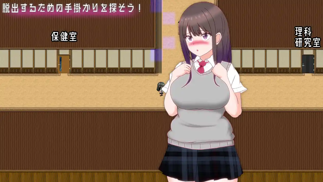 【电脑】新作[日式RPG] 艾瑞卡的逃亡 ERIKA’s Runaway AI汉化版+全回想存档 [2.40G]