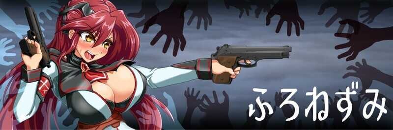 【电脑】更新[日式ACT/动态] 鸢尾花骑士 アヤメルキシエ v0.057 生肉版 [1.40G]