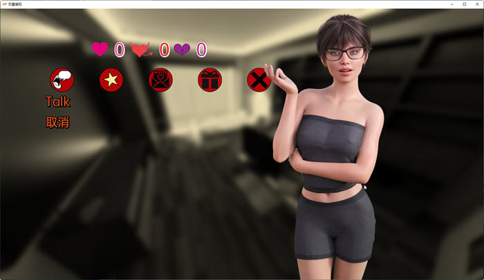 【双端】双重感知(Double Perception) v4.6 汉化版 PC+安卓 1.9G