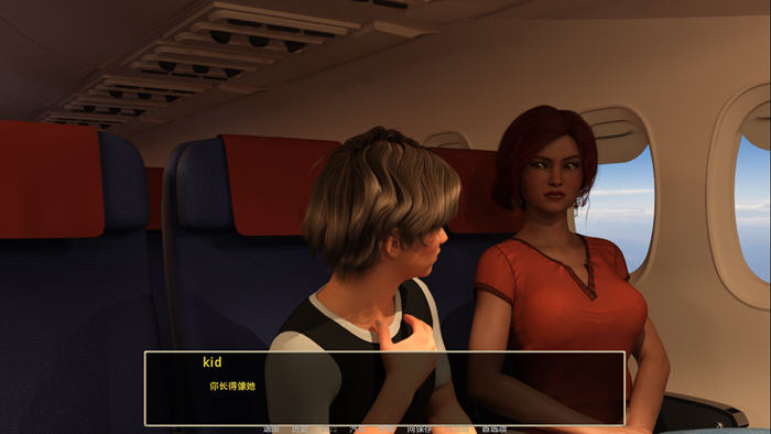 【电脑】无辜俏女佣 v0.371 汉化重制版 PC+安卓 2.6G