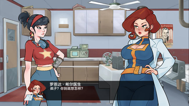 【电脑】[日式SLG/AI汉化/PC]69号避难所(Deep Vault 69) v0.4.9 AI汉化版 1.3G