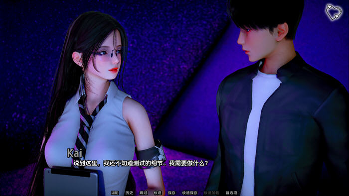 【双端】杀手的神话 Myth of Slayer Ch.3 PC+安卓 官中版 [2.80G]