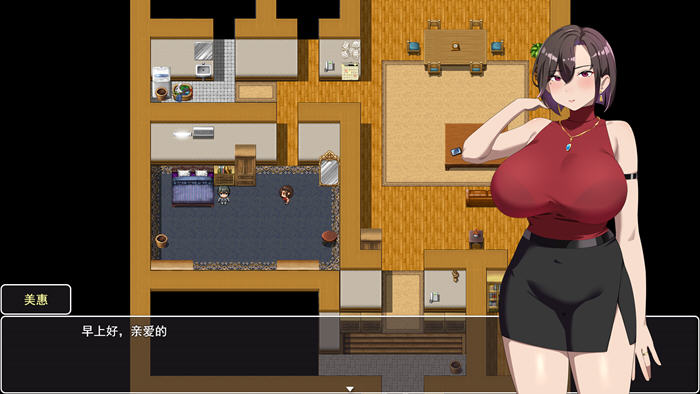 【电脑】[日式SLG/AI汉化/PC]她在末日中堕落了/Zombio（V1.07）+集成回想存档