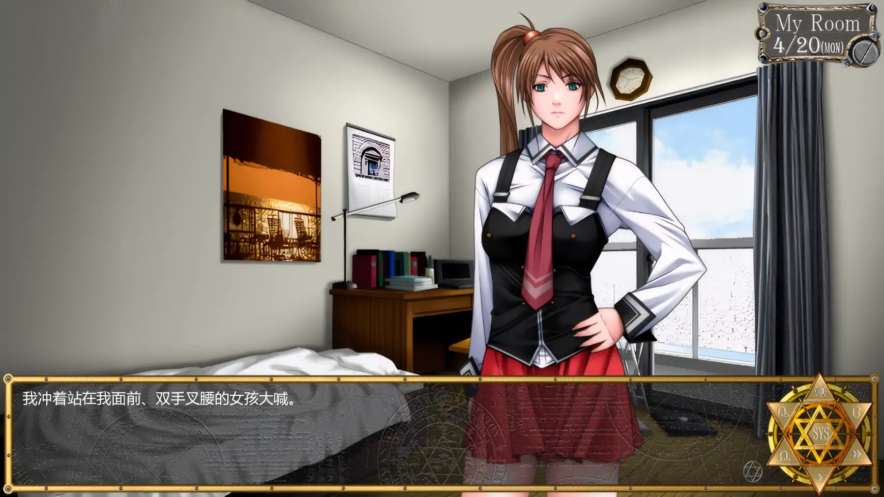 【双端】【拔作ADV/汉化/NTR/PC+安卓】黑暗圣经：沃尔普吉斯之夜 Bible Black -La Noche de Walpurgis v0.11 重制 完整故事 AI汉化内嵌版【1.26G】