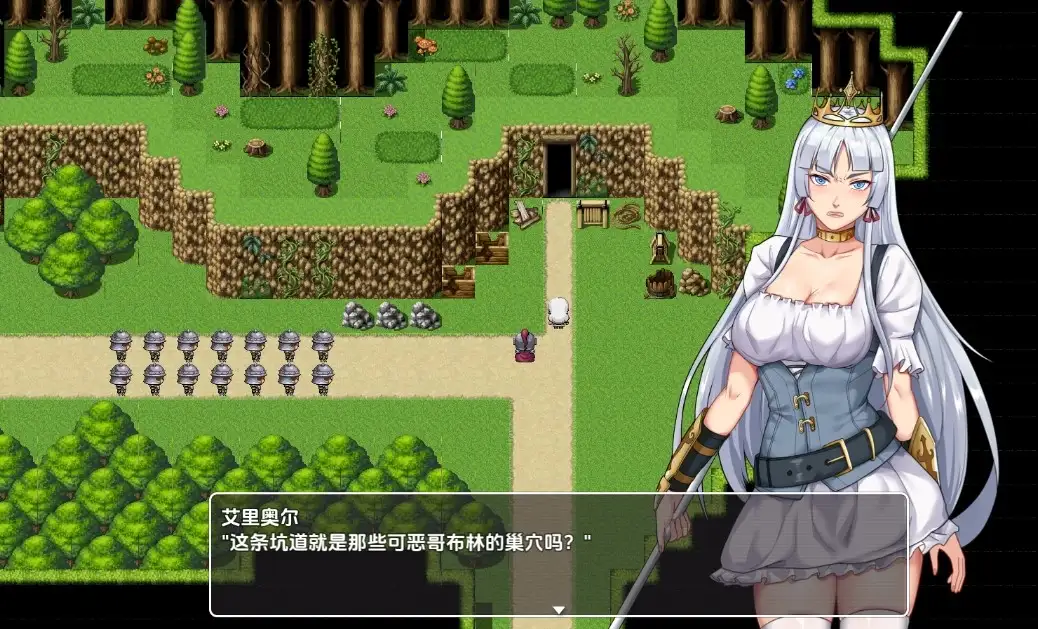 【双端】【日系/RPG】堕落骑士艾利欧尔 废坑道化作肉欲欢愉的魔岩窟1.0AI汉化【PC+安卓/1.44G】