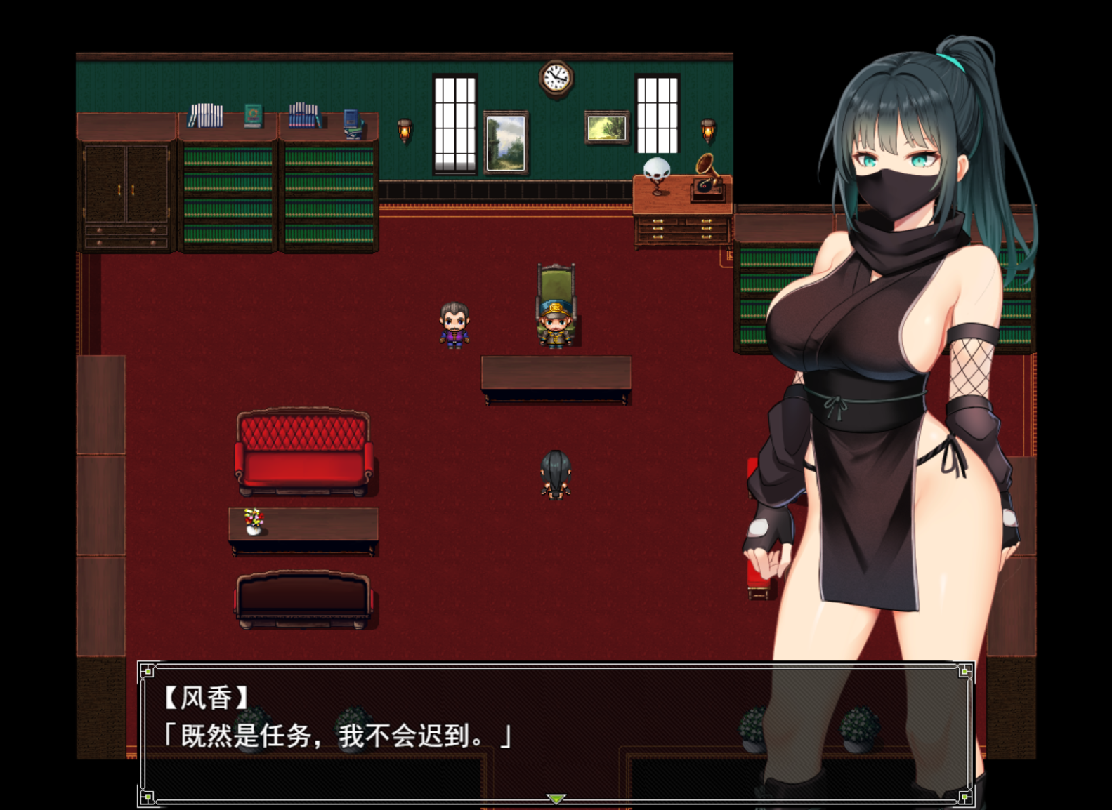 【电脑】【日系RPG/汉化/OOO/PC】风魔枫华 風忍フウカ Mtool汉化版【1.29G】