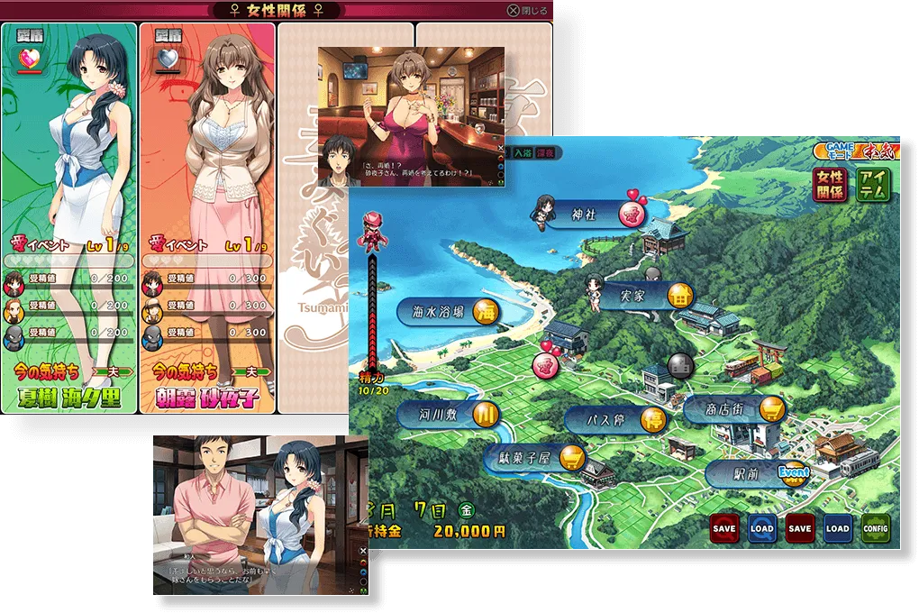 【电脑】[神级大作SLG/精修汉化] [Alicesoft] 妻みぐい３ / 妻中蜜３ v0.801汉化 937d22a3个人校对手修版+本体整合 [2.2G/更新/全CV]