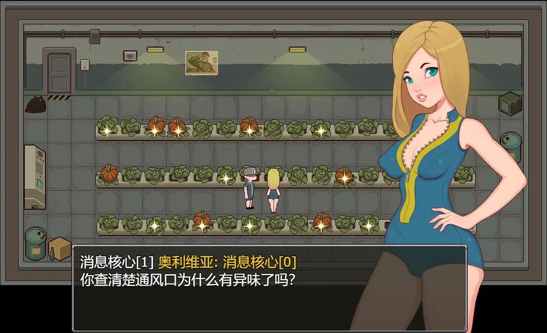 【电脑】新汉化[日式RPG/后宫/冒险] 地堡 69 v1.0 内嵌AI汉化步兵版 [870M]