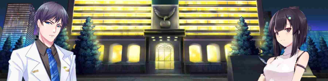 【双端】新汉化[日式RPG] 衔尾蛇症候群 v0.2 内嵌AI汉化步兵版 [PC+安卓740M]