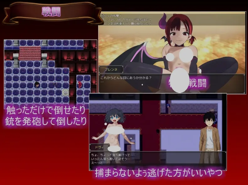 【电脑】[日式RPG/AI汉化/动态CG] 生命是一个悖论 Life is a paradox Ver1.10 AI汉化版 [1.33G/新作]