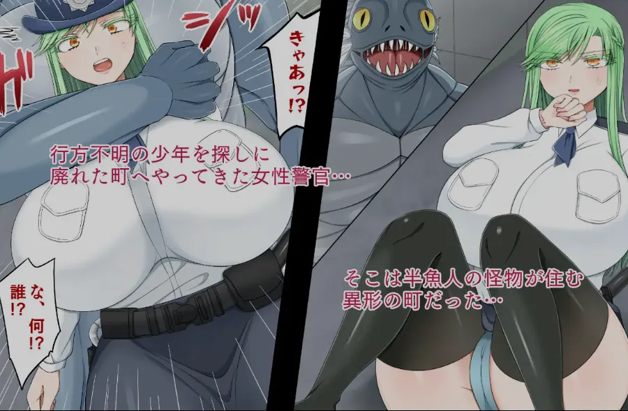 【双端】[日式RPG/AI汉化/PC+安卓] 亵渎的交尾 冒涜的交尾 AI汉化版 [500M/新作]