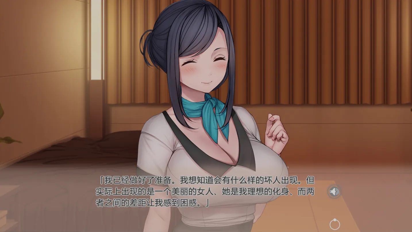 【电脑】[日式ADV/中文/2D步兵] 按摩店的XING爱 – 灯 -Bui11646006 官方中文步兵版 [1.6G/新作/全CV]