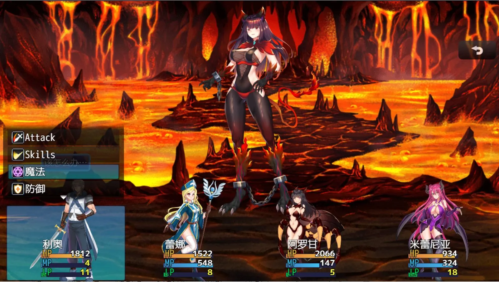 【电脑】[RPG/AI汉化] Monster Girl invasion RPG 魔物娘入侵RPG DeepseekV3内嵌汉化修正版 [750M/新作]