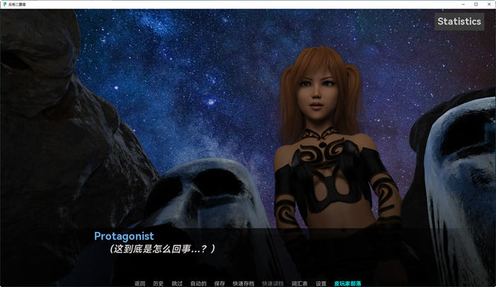 【双端】反叛二重奏(Rebel Duet) v0.11 汉化版 PC+安卓 5.5G