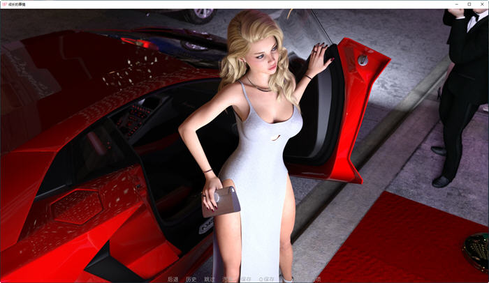 【电脑】成长的故事 Growing Thing’s Up V0.34a 汉化版 [1.60G]