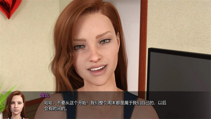 【双端】[欧美SLG/AI汉化/PC+安卓]重返少年2(Young Again) s2 Ch.8 汉化版 PC+安卓 5.6G