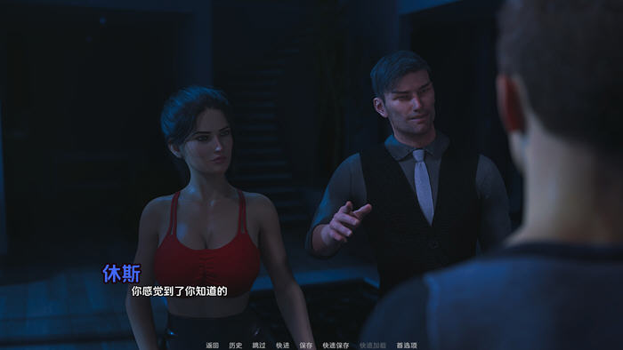 【双端】[欧美SLG/AI汉化/PC+安卓]夜之罪(Sins of Night) v0.4 汉化版 PC+安卓 1.7G