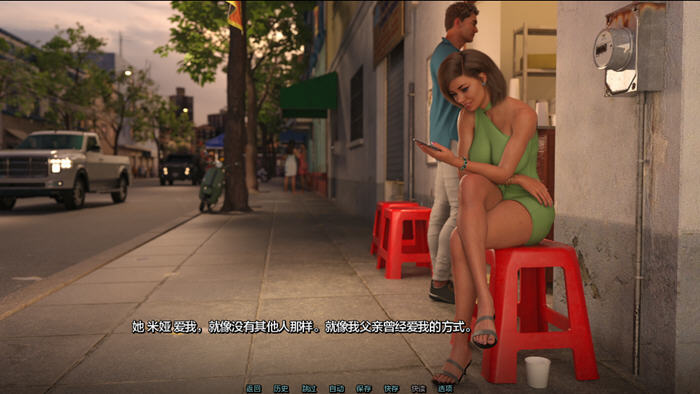 【双端】[欧美/SLG/AI汉化/PC+安卓]羁绊(Bonds Between) v0.3 汉化版 1.1G