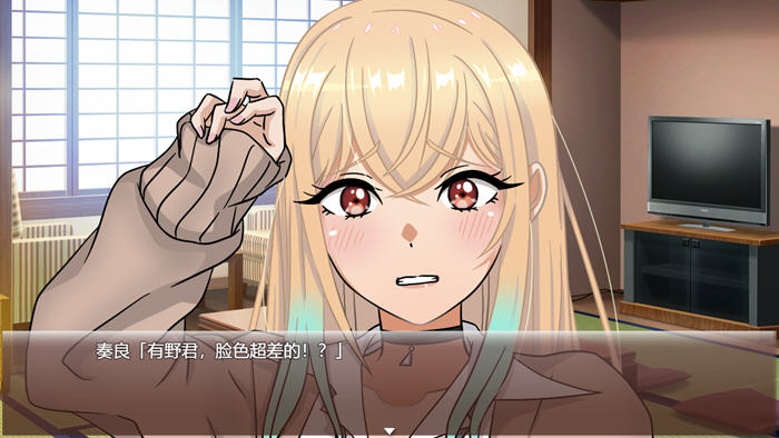 【电脑】【日系/RPG】七天女友 AI汉化版 +存档 980M