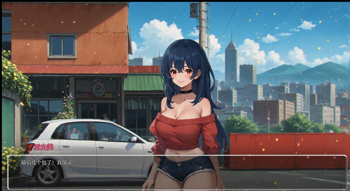 【双端】【日式像素SLG/中文/全动态/PC+安卓】模糊墙壁(Blurring the Walls) v0.5.31 汉化版 4.6G