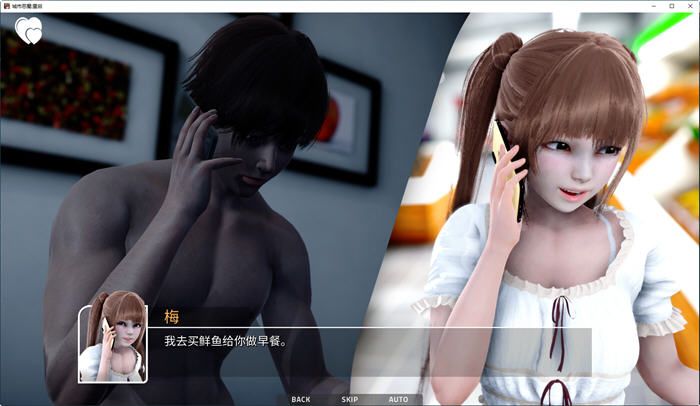 【双端】城市恶魔：重启 V0.3官方中文版PC+安卓【6G】