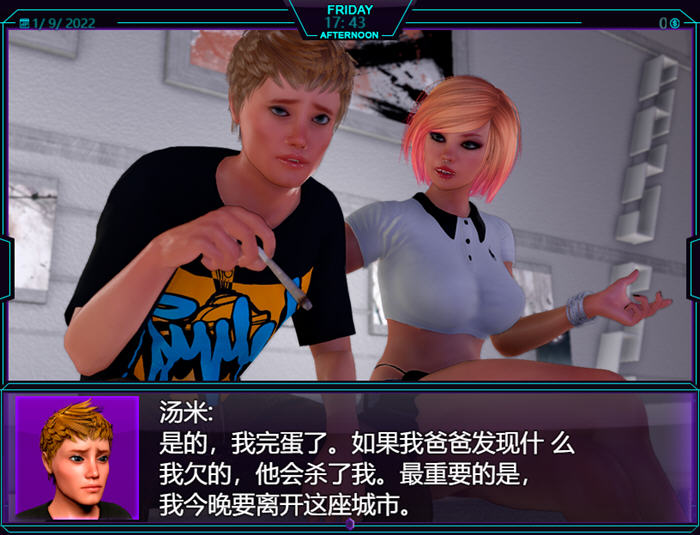 【电脑】我的新生活:重置 v0.98 AI汉化版 动态游戏 10G