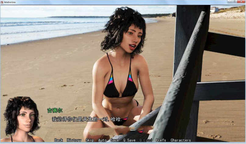 【双端】淑母(Motherless) v0.23.10 汉化版 PC+安卓 13G