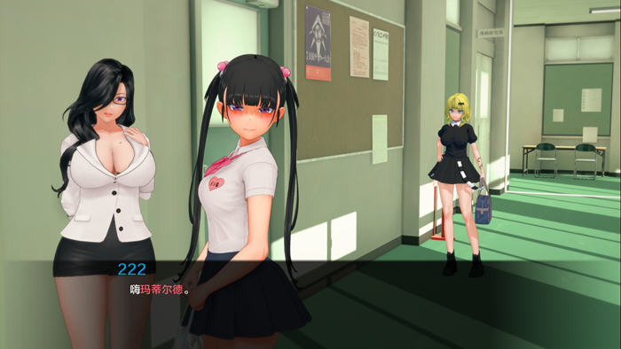 【双端】[日式RPG/AI汉化/pc+安卓]生命的回报(Lifes Payback) v1.7.1 汉化版 PC+安卓 8G