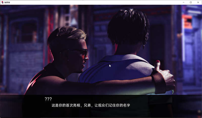 【电脑】【欧美像素SLG/中文/全动态/PC】指挥官(Color of My Sound) 卷3 中文最终版 4.1G